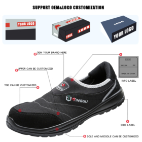 သမ်းနေး