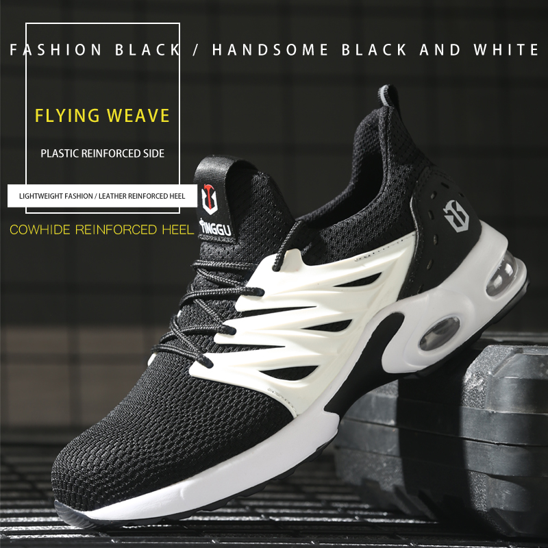 T601 Safty Shoes