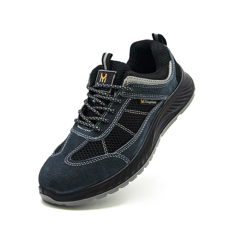 YH618 Safety Shoes