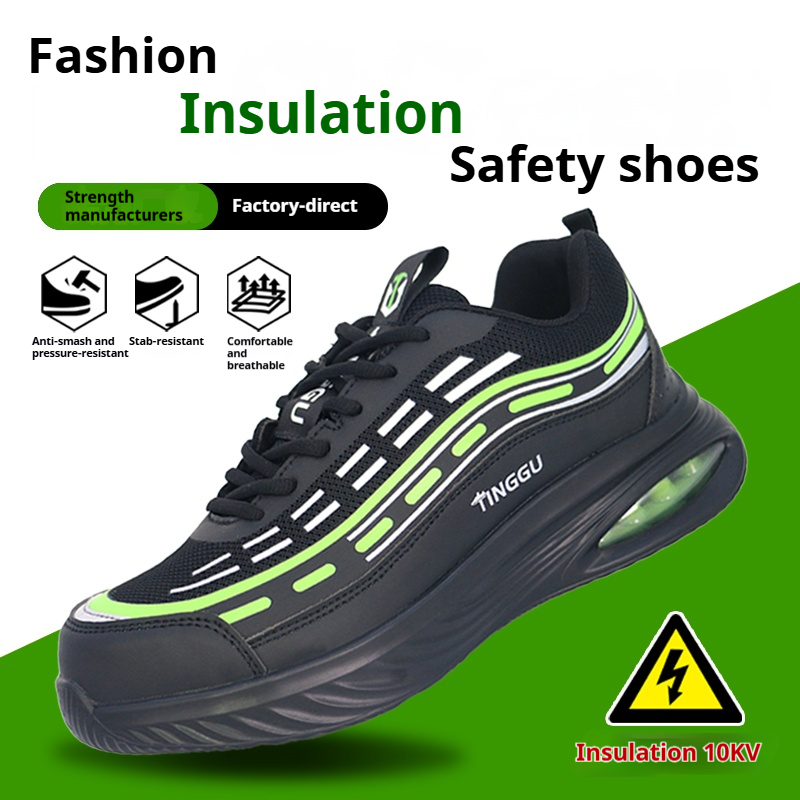 TG2571 Safety Shoes