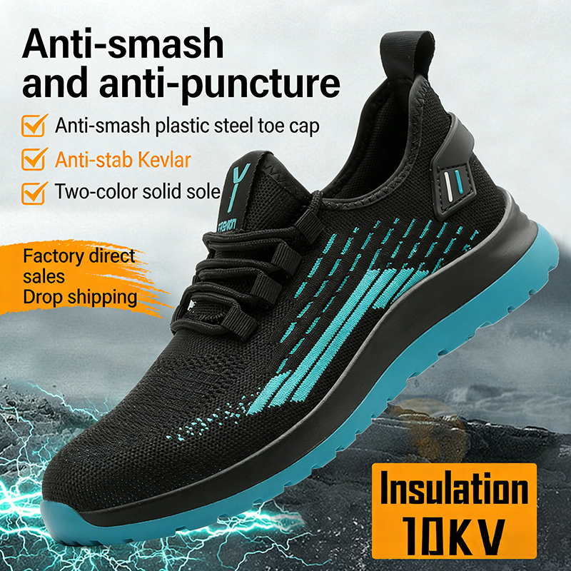 Y518 Safety Shoes