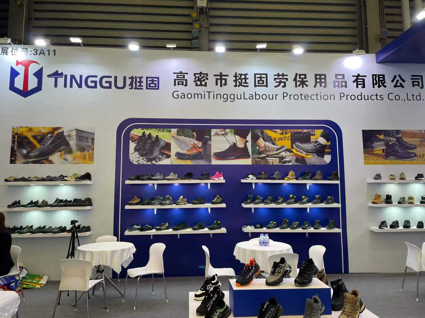 Security and technology go hand in hand! The 2026 Shanghai Labor Protection Shoe Exhibition leads the industry in a new direction