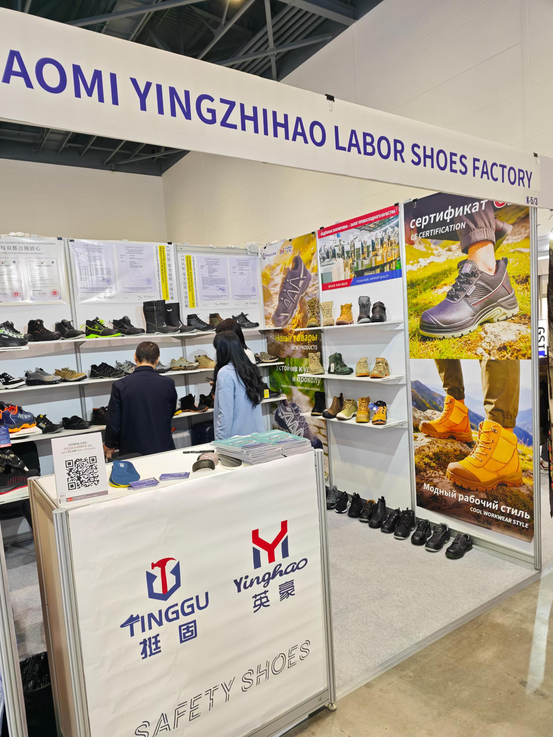 Yingzhihao Labor Shoes Factory Shines at KIOSH 2026, Expanding Central Asia Safety Footwear Presence