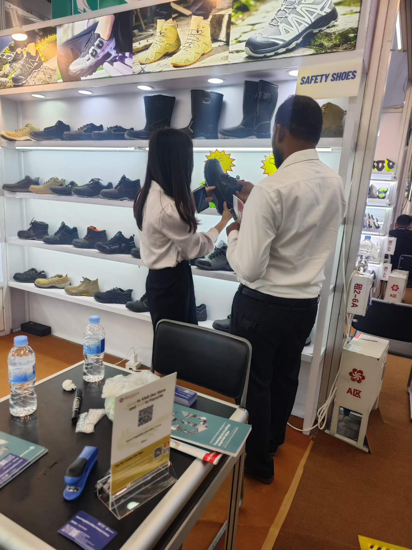 Yingzhihao Labor Shoes Factory Showcases Premium Safety Shoes at Guangzhou Labor Protection Footwear Expo