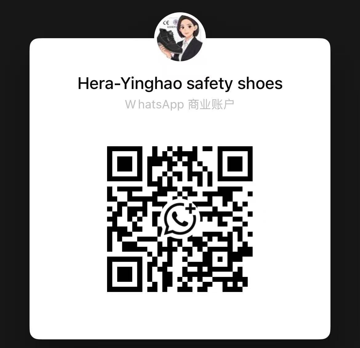 WhatsApp QR Code